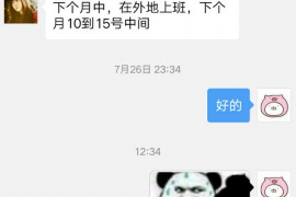 霸州企业清欠服务